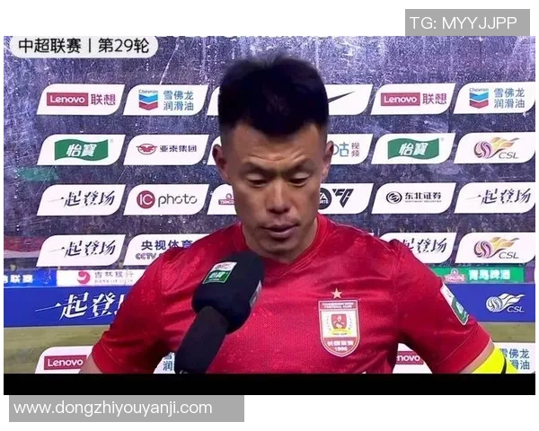 谭龙：距离保级区仅剩2分 三场比赛仍有希望全力冲刺